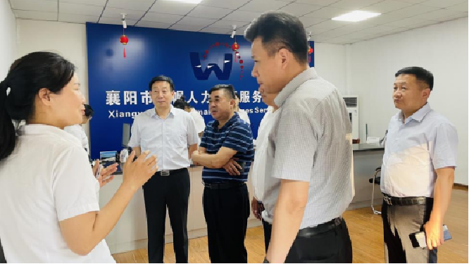 襄州區(qū)退役軍人事務(wù)局、襄州區(qū)關(guān)愛(ài)退役軍人協(xié)會(huì)領(lǐng)導(dǎo)蒞臨帷幄集團(tuán)調(diào)研指導(dǎo)