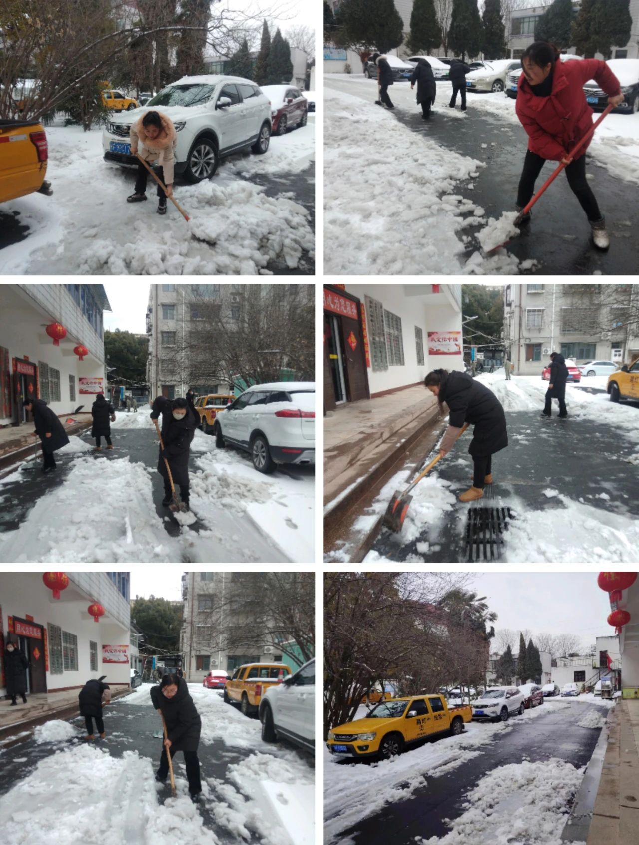 微信圖片_20240301092413 微信圖片_20240301092413